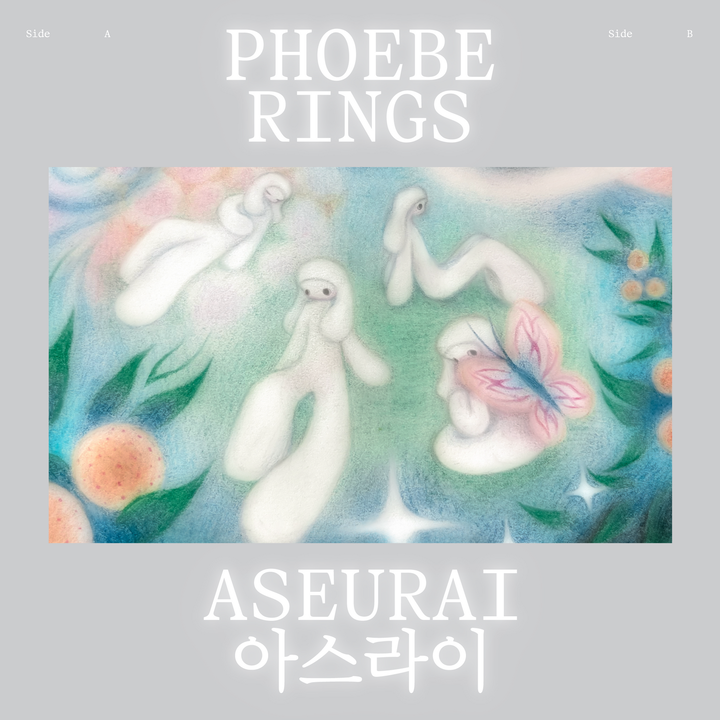 CAK183 - Phoebe Rings - Aseurai