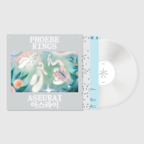 CAK183 - Phoebe Rings - Aseurai