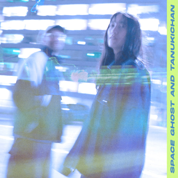 CAK187 - Tanukichan x Space Ghost	- Circles - Space Ghost Remix