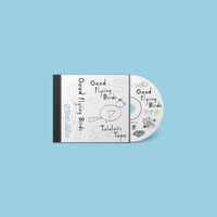 CAK181 - Good Flying Birds - Talulah's Tape