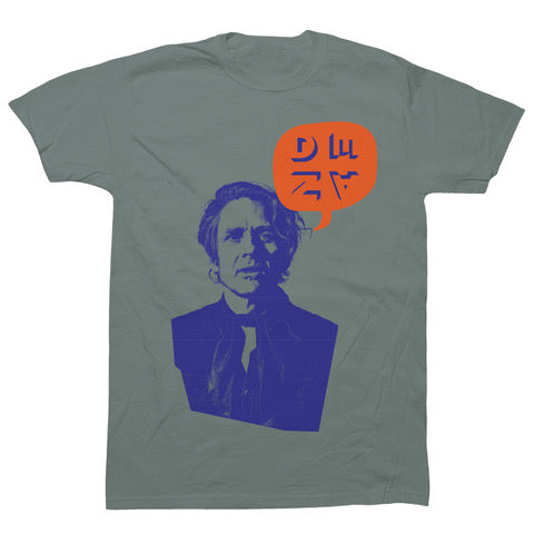 Dean Wareham T-Shirt