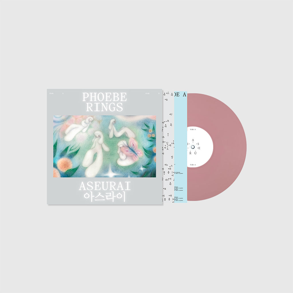 CAK183 - Phoebe Rings - Aseurai